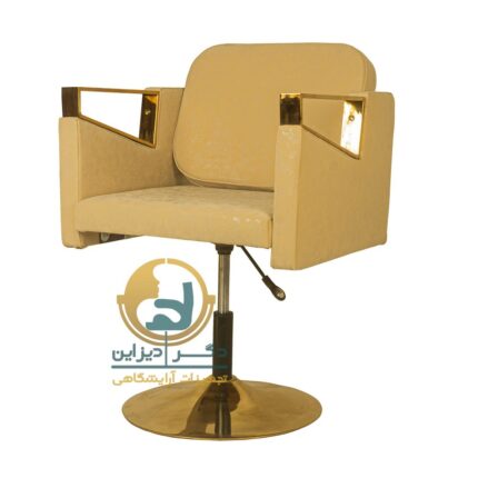 صندلی کپ فونیگس