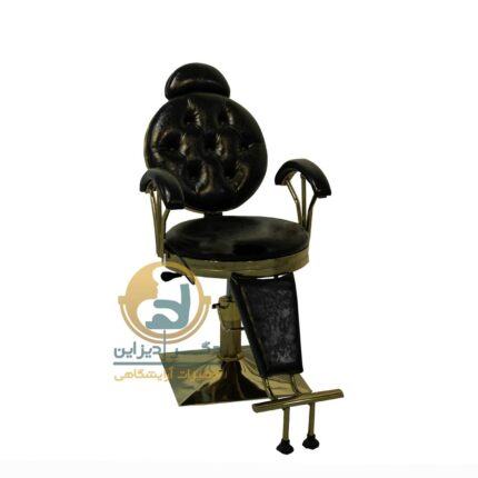 صندلی اصلاح دستی میشل