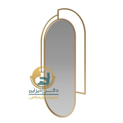 آینه فلزی دیواری سه فریم اسوان