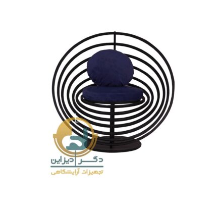 مبل فلزی یک نفره بناد