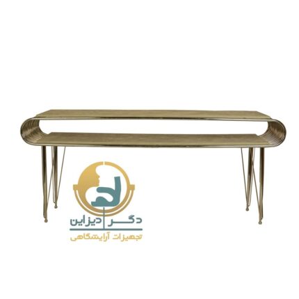 میزناخن فلزی MDF دونفره پادمیرا