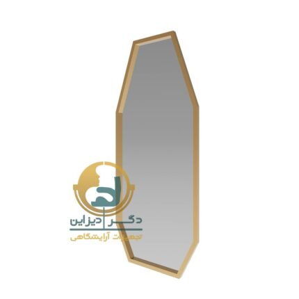 آینه فلزی دیواری یک فریم هری
