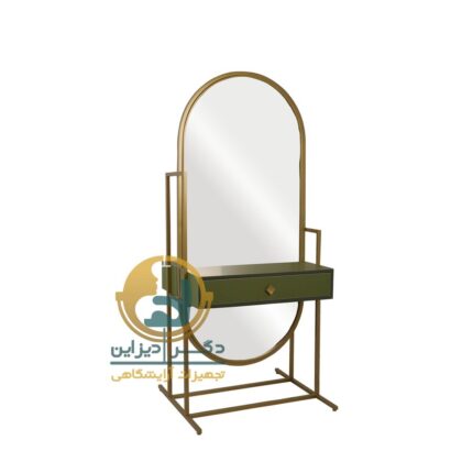 آینه فلزی ایستاده یک فریم باکسدار یکرو آیدا