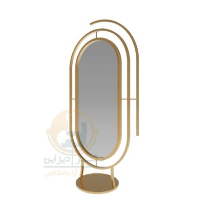 آینه فلزی ایستاده سه فریم یکرو بانچیا