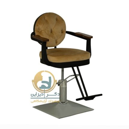 صندلی کپ فلزی گیوانو دسته چوبی