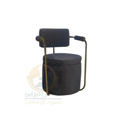 مبل فلزی ساده  یک نفره اشوان پرو